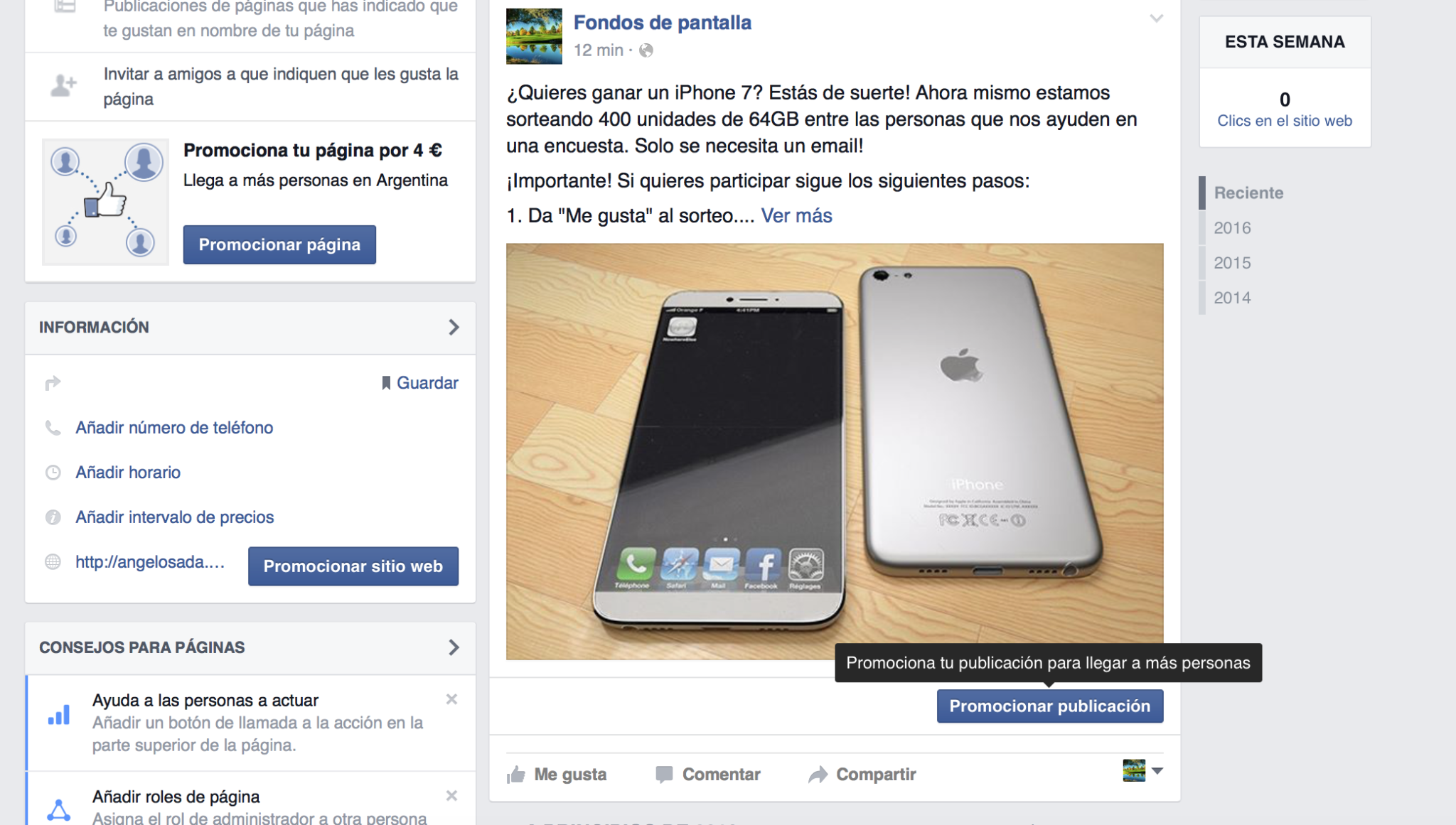 promocionar campaña facebook ads